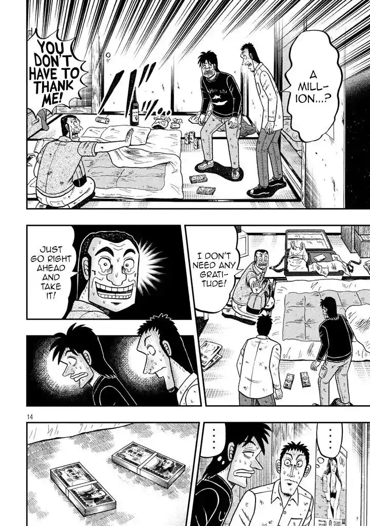 Tobaku Datenroku Kaiji - 24oku Dasshutsu Hen Ch.005