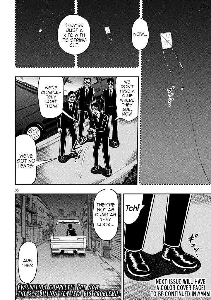 Tobaku Datenroku Kaiji - 24oku Dasshutsu Hen Ch.005