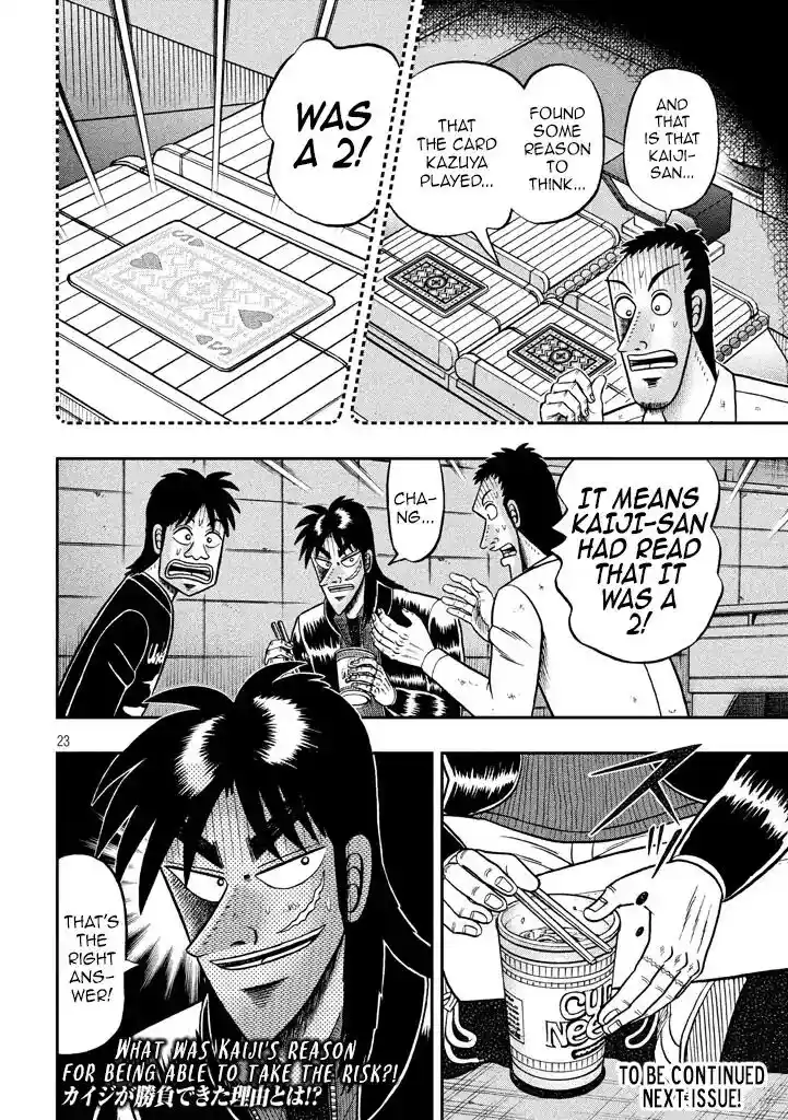 Tobaku Datenroku Kaiji - 24oku Dasshutsu Hen Ch.006