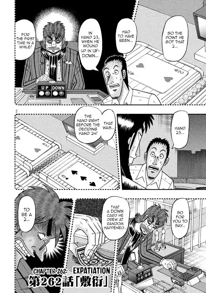 Tobaku Datenroku Kaiji - 24oku Dasshutsu Hen Ch.007