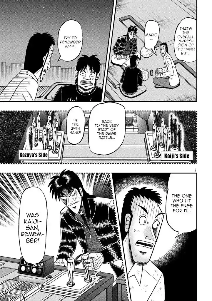 Tobaku Datenroku Kaiji - 24oku Dasshutsu Hen Ch.007