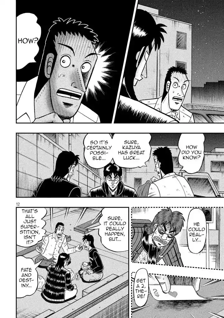 Tobaku Datenroku Kaiji - 24oku Dasshutsu Hen Ch.007