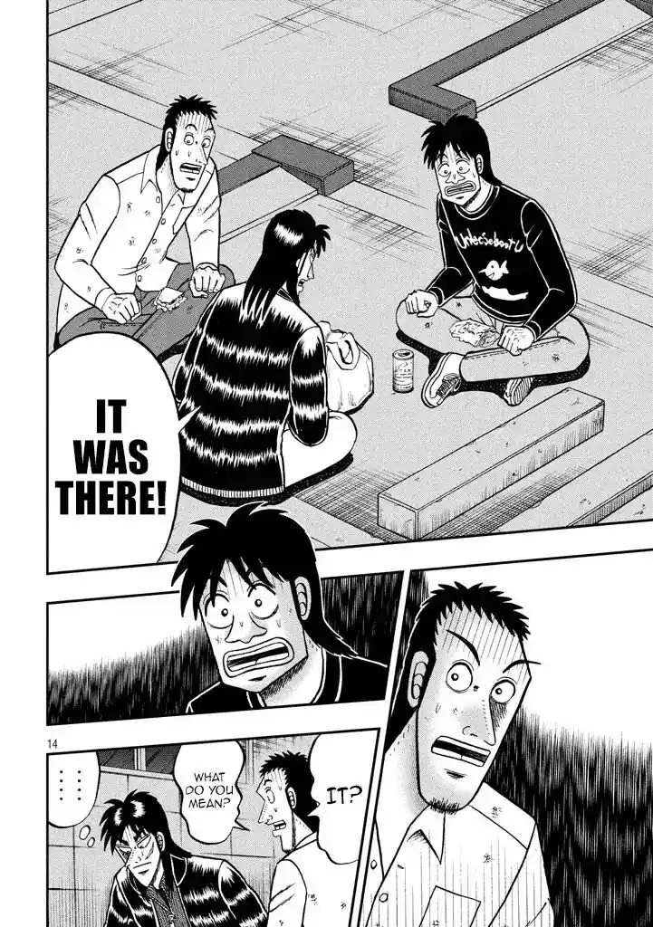 Tobaku Datenroku Kaiji - 24oku Dasshutsu Hen Ch.007