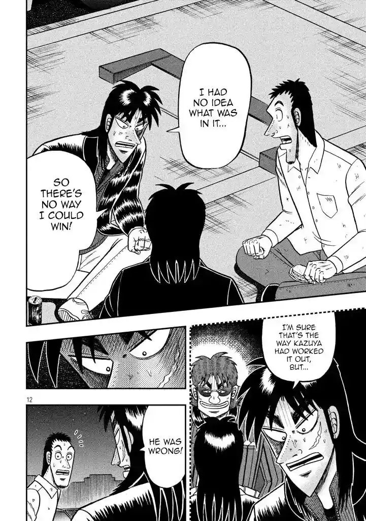 Tobaku Datenroku Kaiji - 24oku Dasshutsu Hen Ch.008