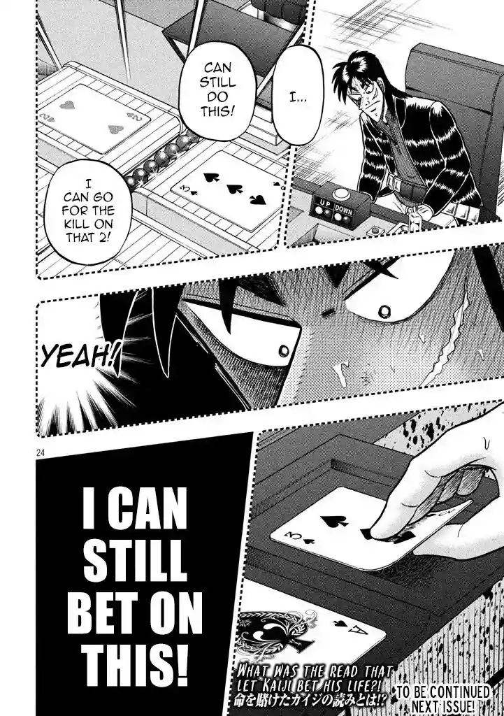 Tobaku Datenroku Kaiji - 24oku Dasshutsu Hen Ch.008