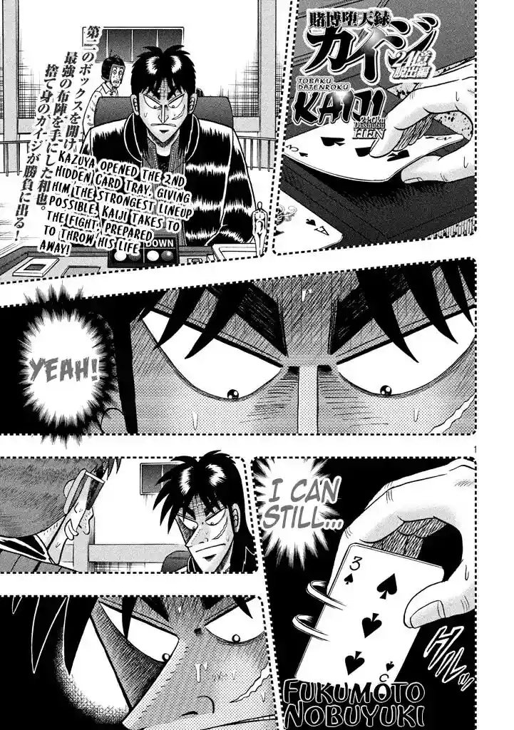 Tobaku Datenroku Kaiji - 24oku Dasshutsu Hen Ch.009