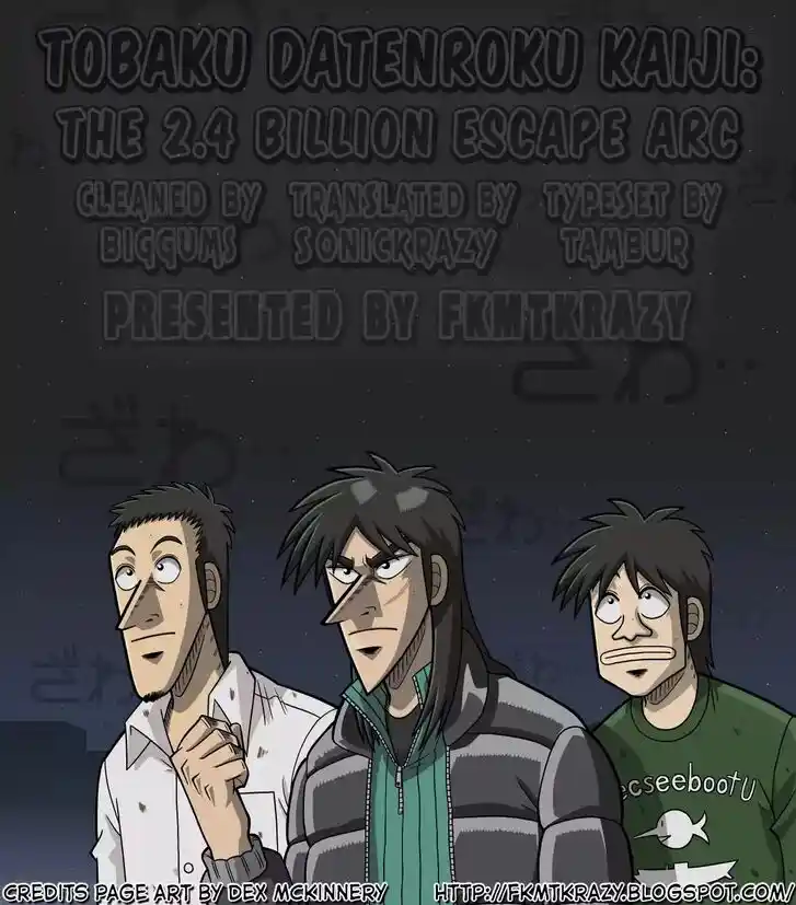 Tobaku Datenroku Kaiji - 24oku Dasshutsu Hen Ch.010