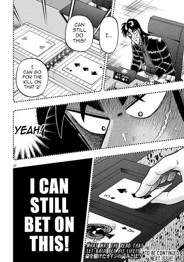 Tobaku Datenroku Kaiji - 24oku Dasshutsu Hen ch.263