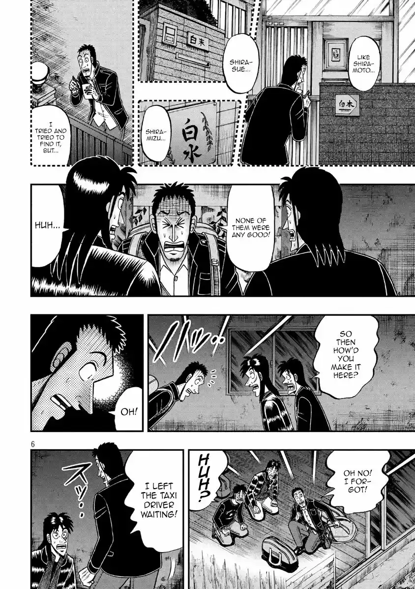 Tobaku Datenroku Kaiji 24oku Dasshutsu Hen ch.288