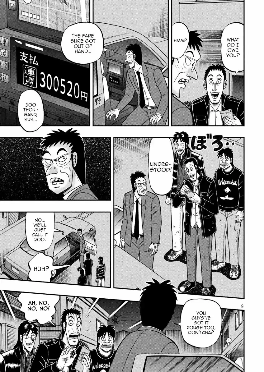 Tobaku Datenroku Kaiji 24oku Dasshutsu Hen ch.288