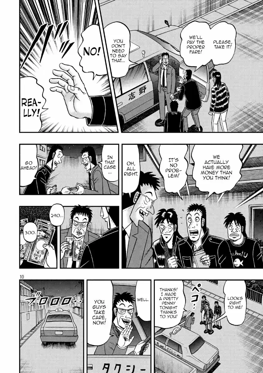 Tobaku Datenroku Kaiji 24oku Dasshutsu Hen ch.288