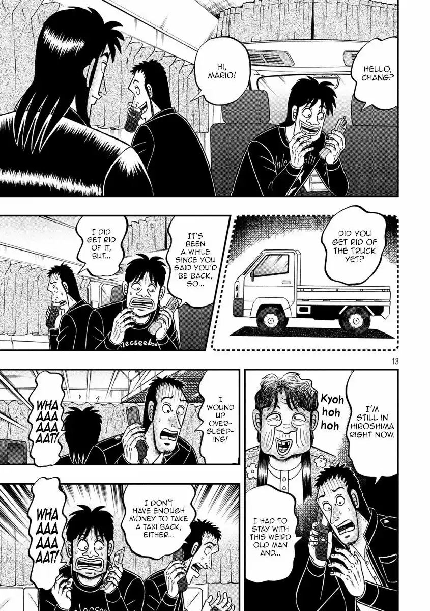 Tobaku Datenroku Kaiji - 24oku Dasshutsu Hen ch.295