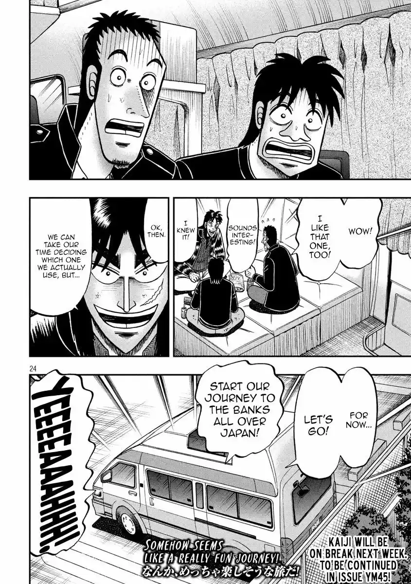 Tobaku Datenroku Kaiji - 24oku Dasshutsu Hen ch.295