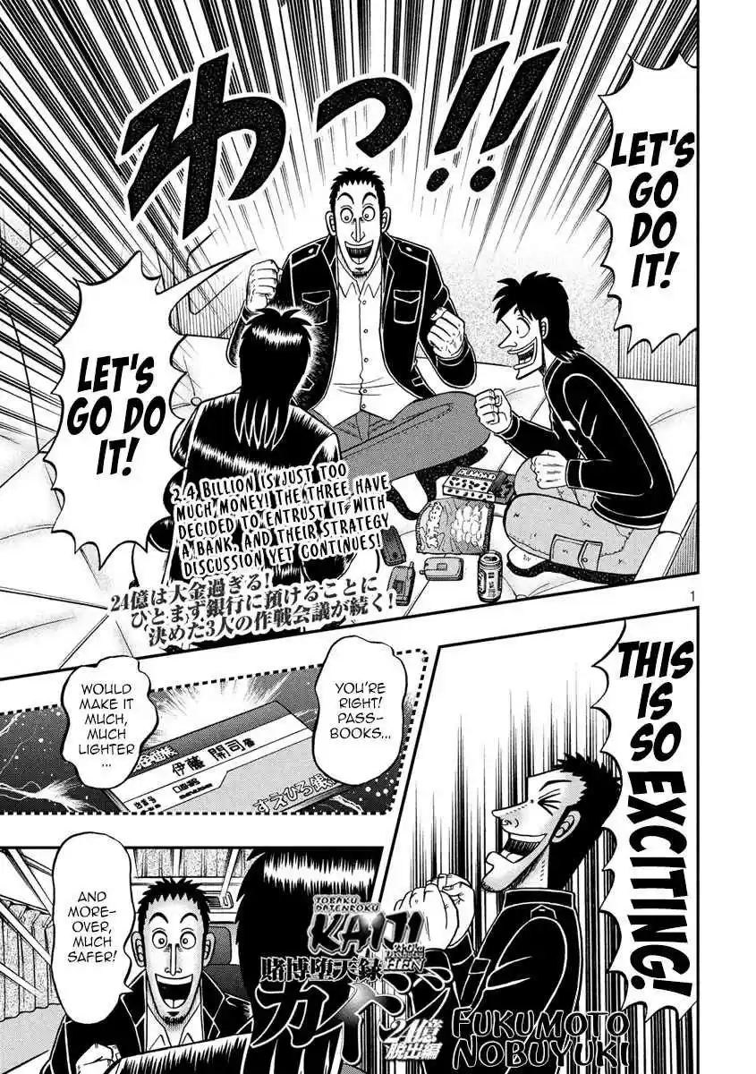 Tobaku Datenroku Kaiji - 24oku Dasshutsu Hen ch.296