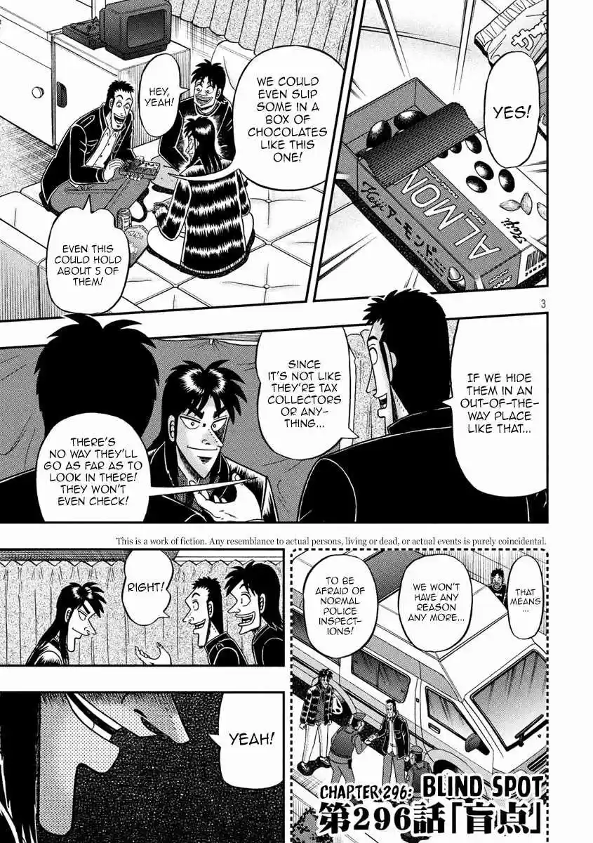 Tobaku Datenroku Kaiji - 24oku Dasshutsu Hen ch.296
