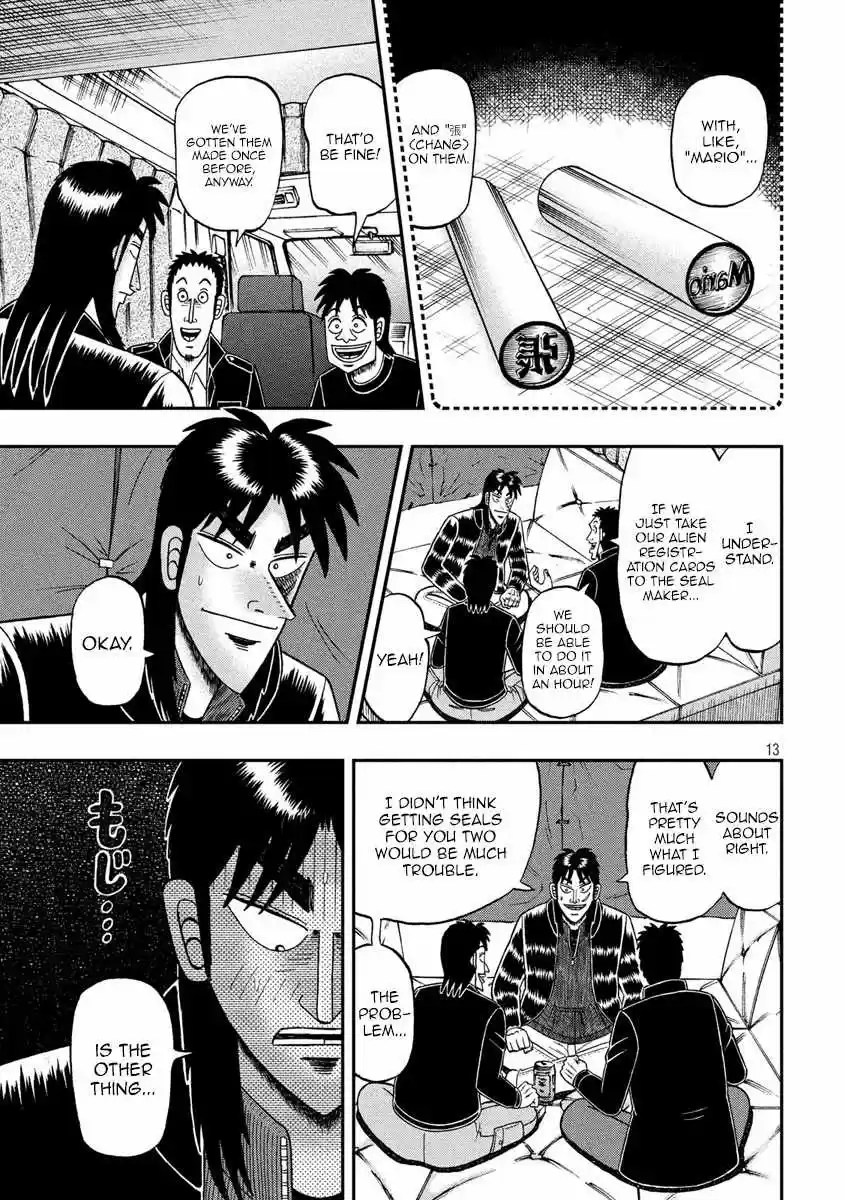 Tobaku Datenroku Kaiji - 24oku Dasshutsu Hen ch.296