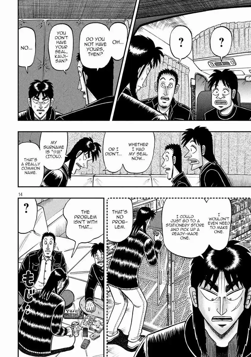 Tobaku Datenroku Kaiji - 24oku Dasshutsu Hen ch.296
