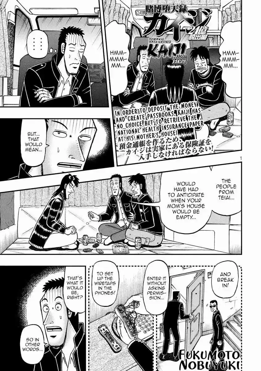 Tobaku Datenroku Kaiji - 24oku Dasshutsu Hen ch.297