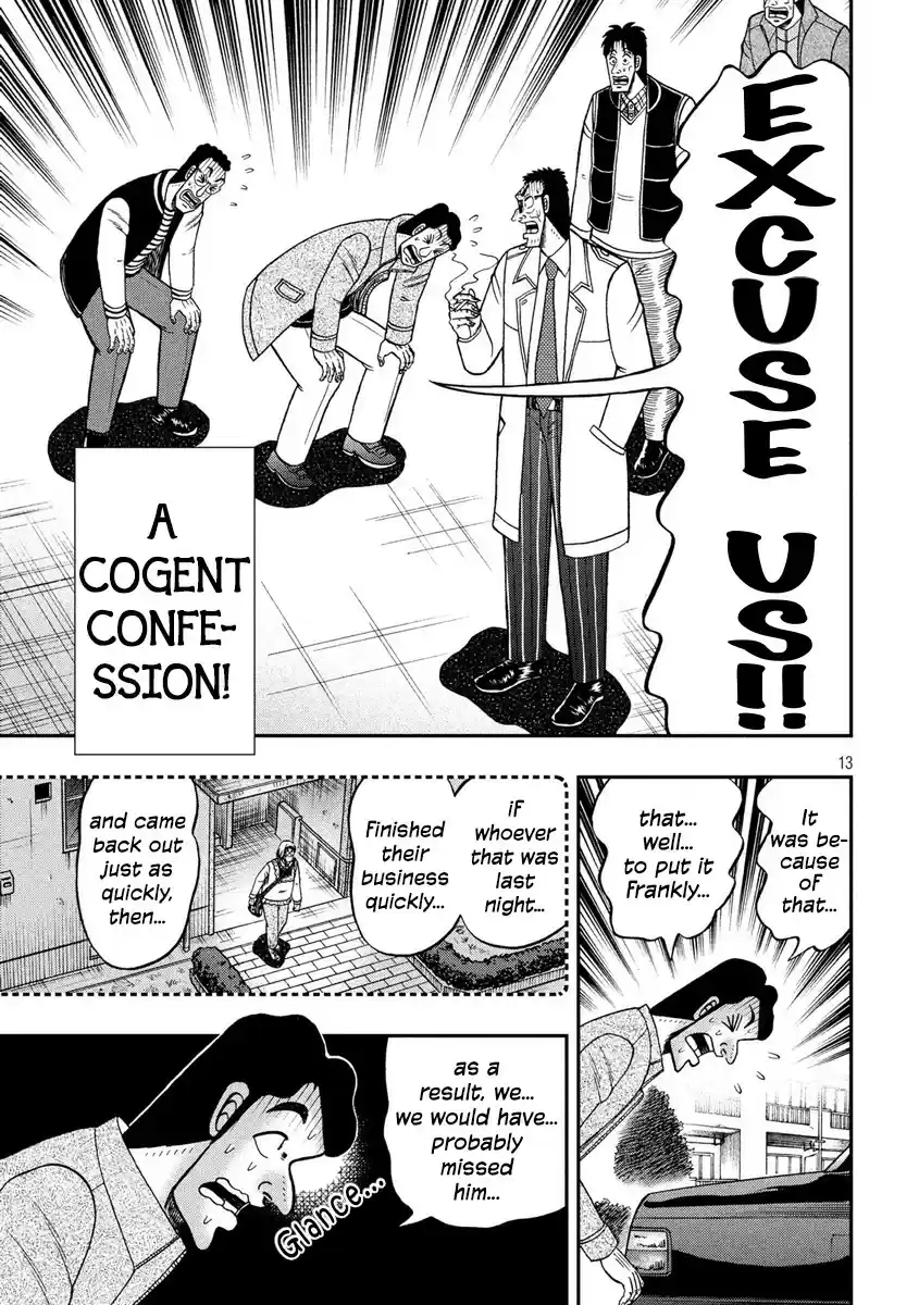 Tobaku Datenroku Kaiji - 24oku Dasshutsu Hen ch.317