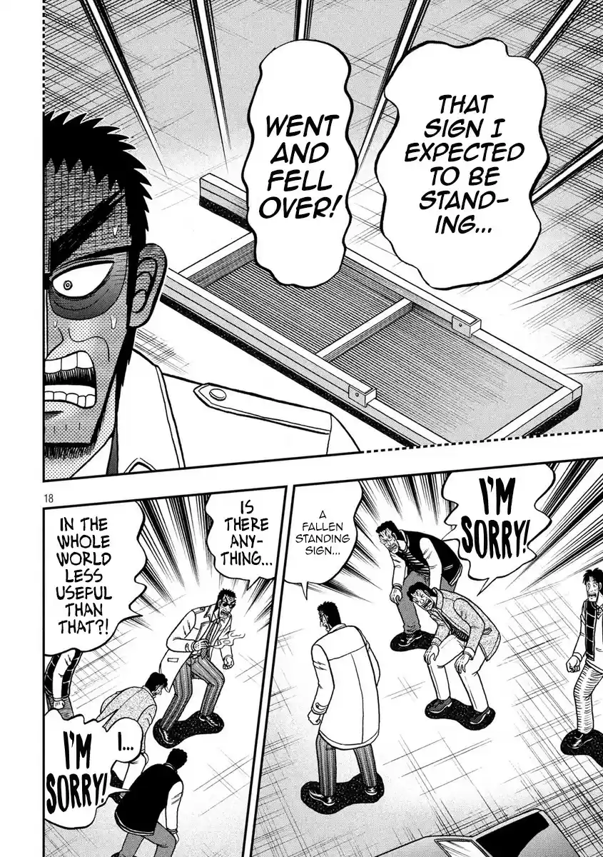 Tobaku Datenroku Kaiji - 24oku Dasshutsu Hen ch.317