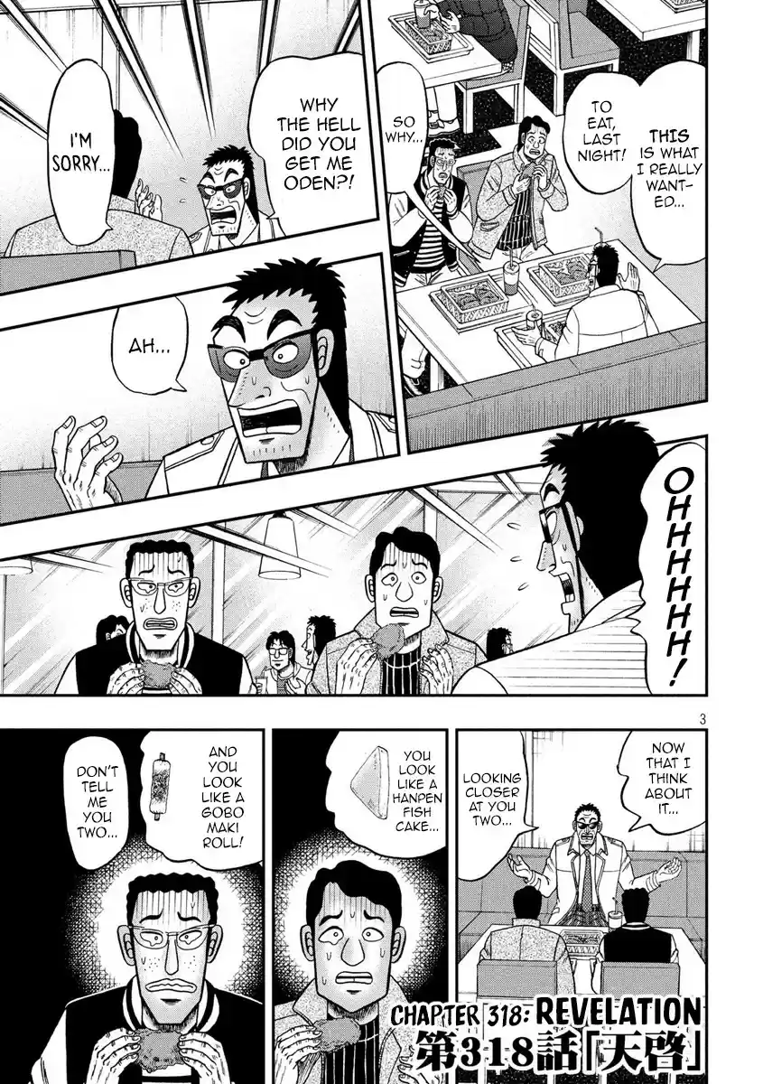 Tobaku Datenroku Kaiji - 24oku Dasshutsu Hen ch.318