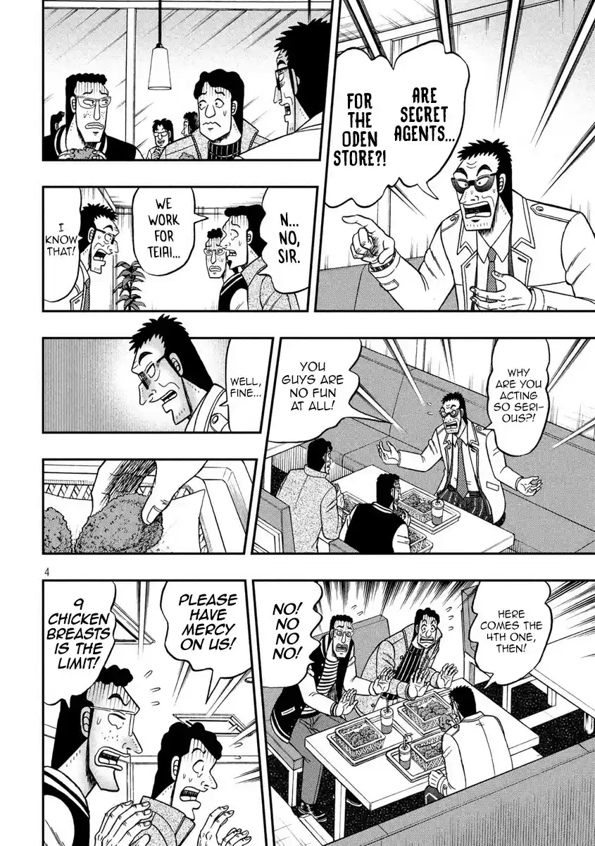 Tobaku Datenroku Kaiji - 24oku Dasshutsu Hen ch.318