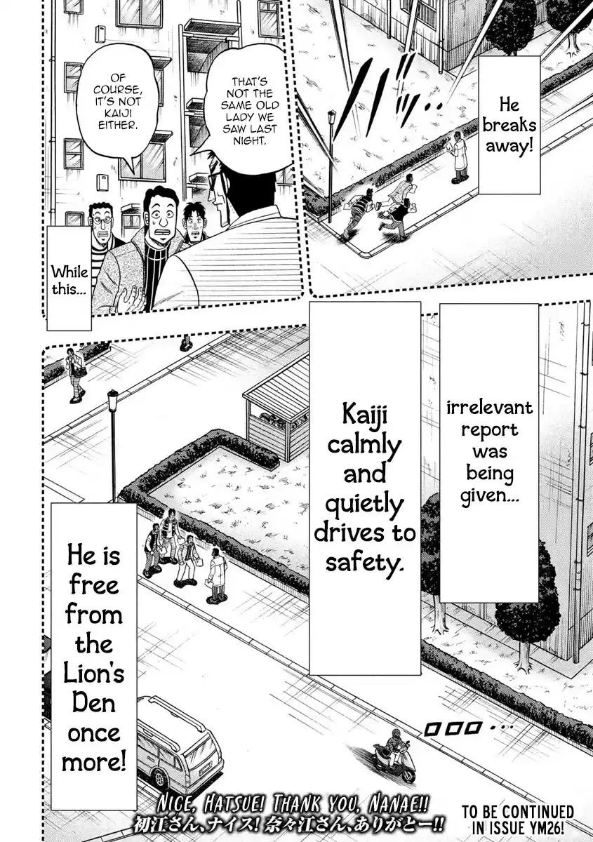 Tobaku Datenroku Kaiji - 24oku Dasshutsu Hen ch.318