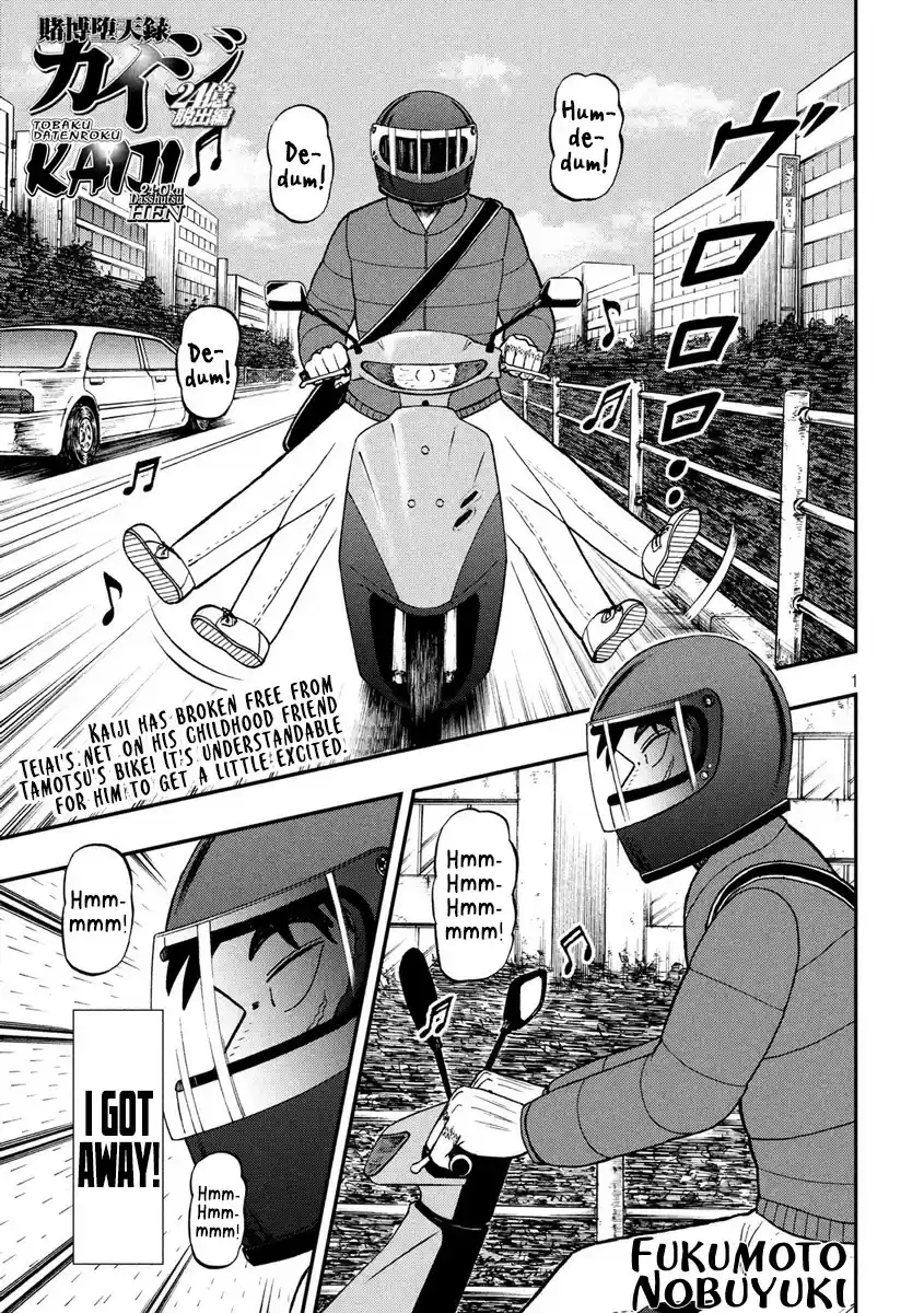 Tobaku Datenroku Kaiji - 24oku Dasshutsu Hen ch.319