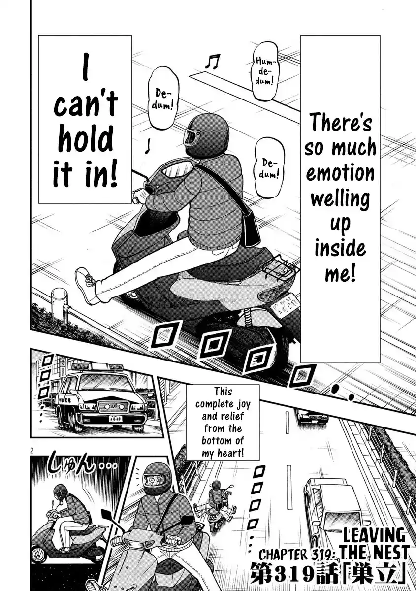 Tobaku Datenroku Kaiji - 24oku Dasshutsu Hen ch.319