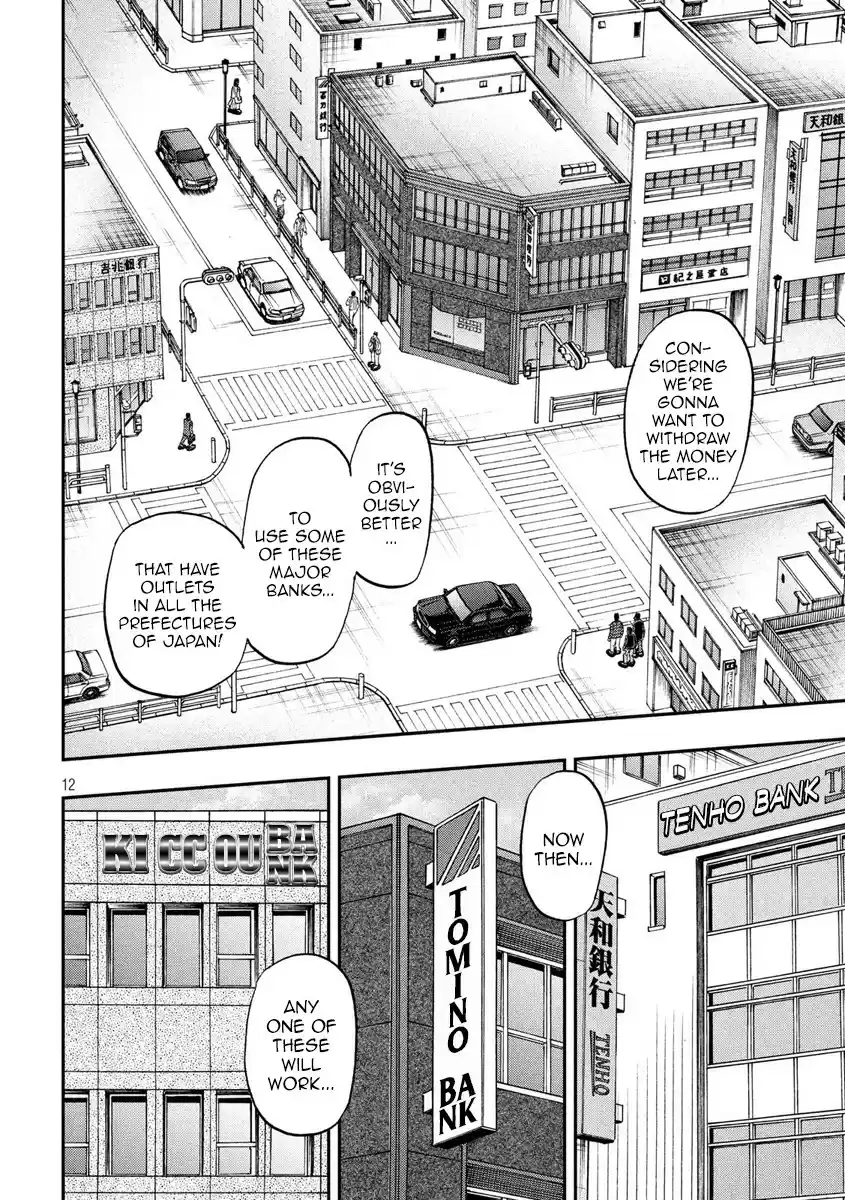 Tobaku Datenroku Kaiji - 24oku Dasshutsu Hen ch.320