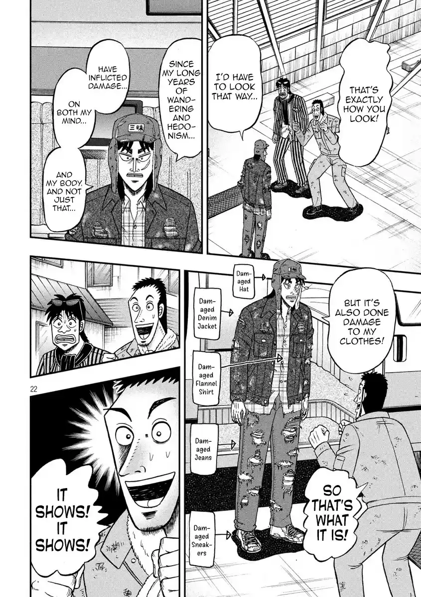 Tobaku Datenroku Kaiji - 24oku Dasshutsu Hen ch.321