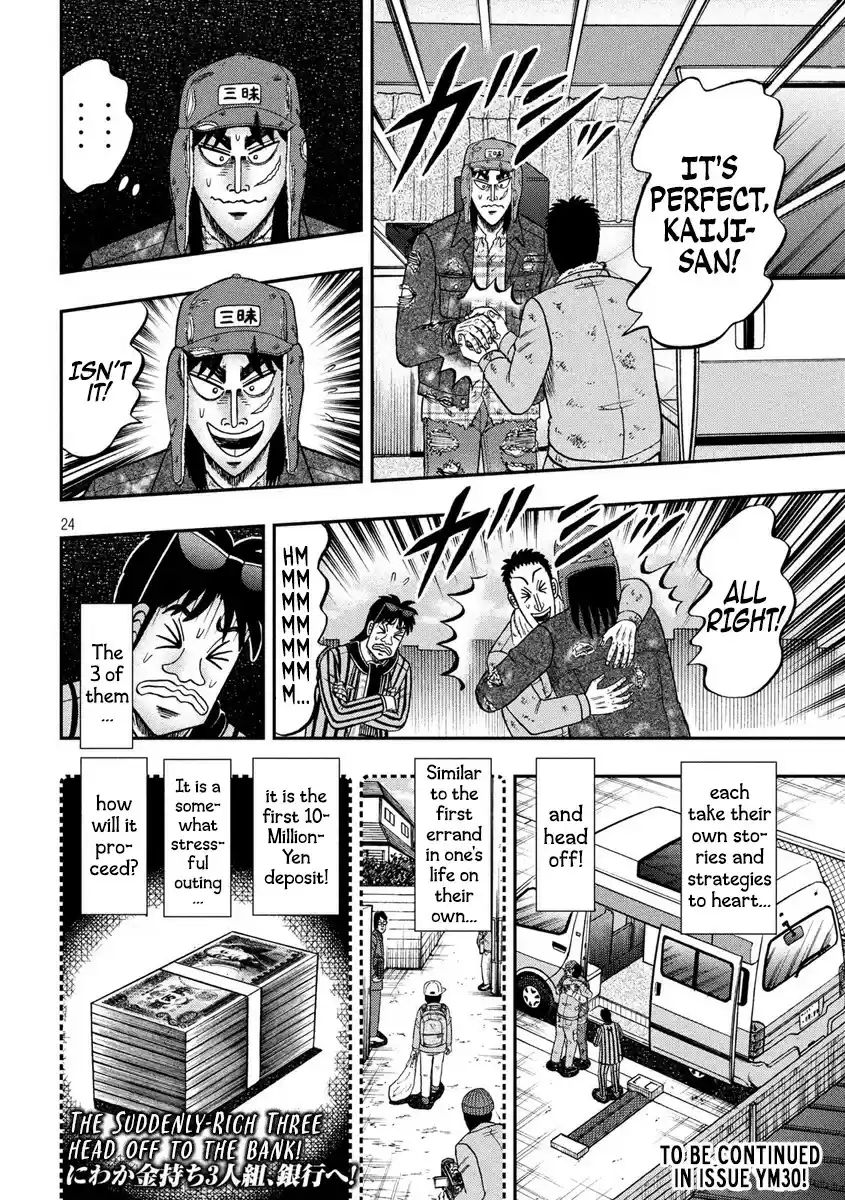 Tobaku Datenroku Kaiji - 24oku Dasshutsu Hen ch.321