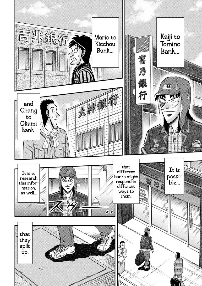 Tobaku Datenroku Kaiji - 24oku Dasshutsu Hen ch.322