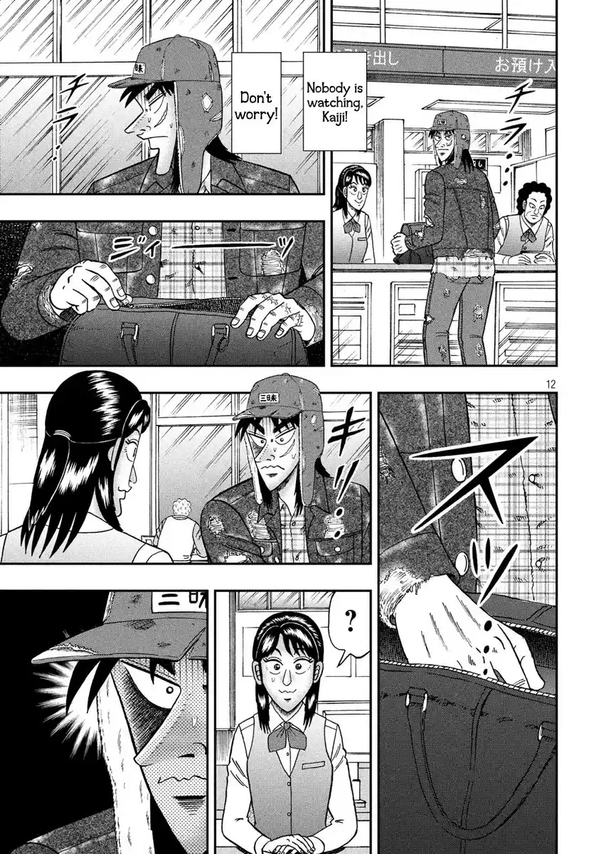 Tobaku Datenroku Kaiji - 24oku Dasshutsu Hen ch.322