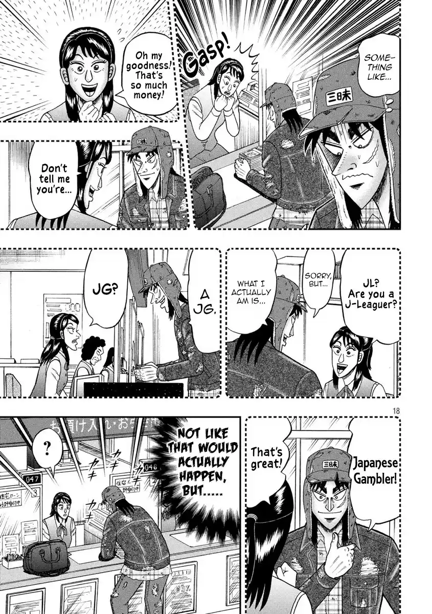 Tobaku Datenroku Kaiji - 24oku Dasshutsu Hen ch.322