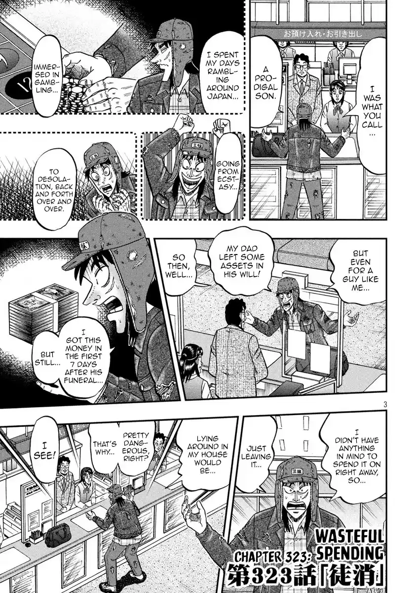 Tobaku Datenroku Kaiji - 24oku Dasshutsu Hen ch.323