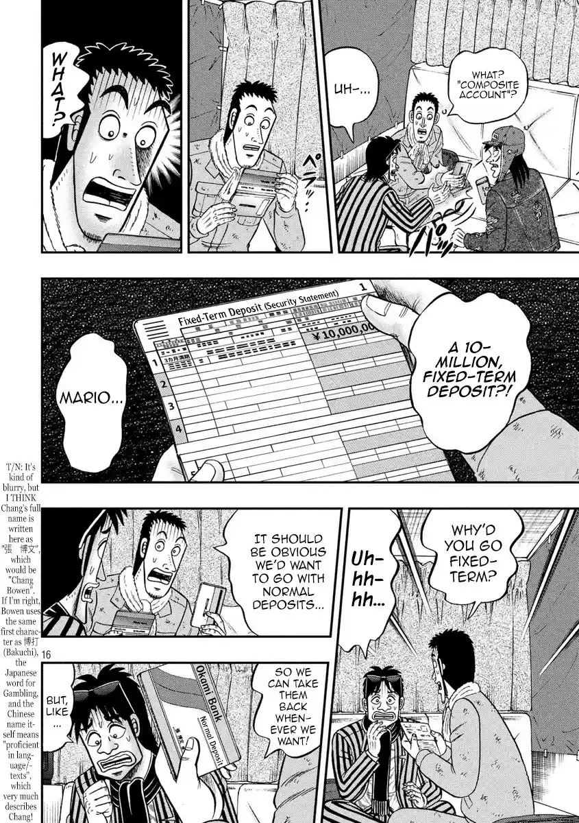 Tobaku Datenroku Kaiji - 24oku Dasshutsu Hen ch.323