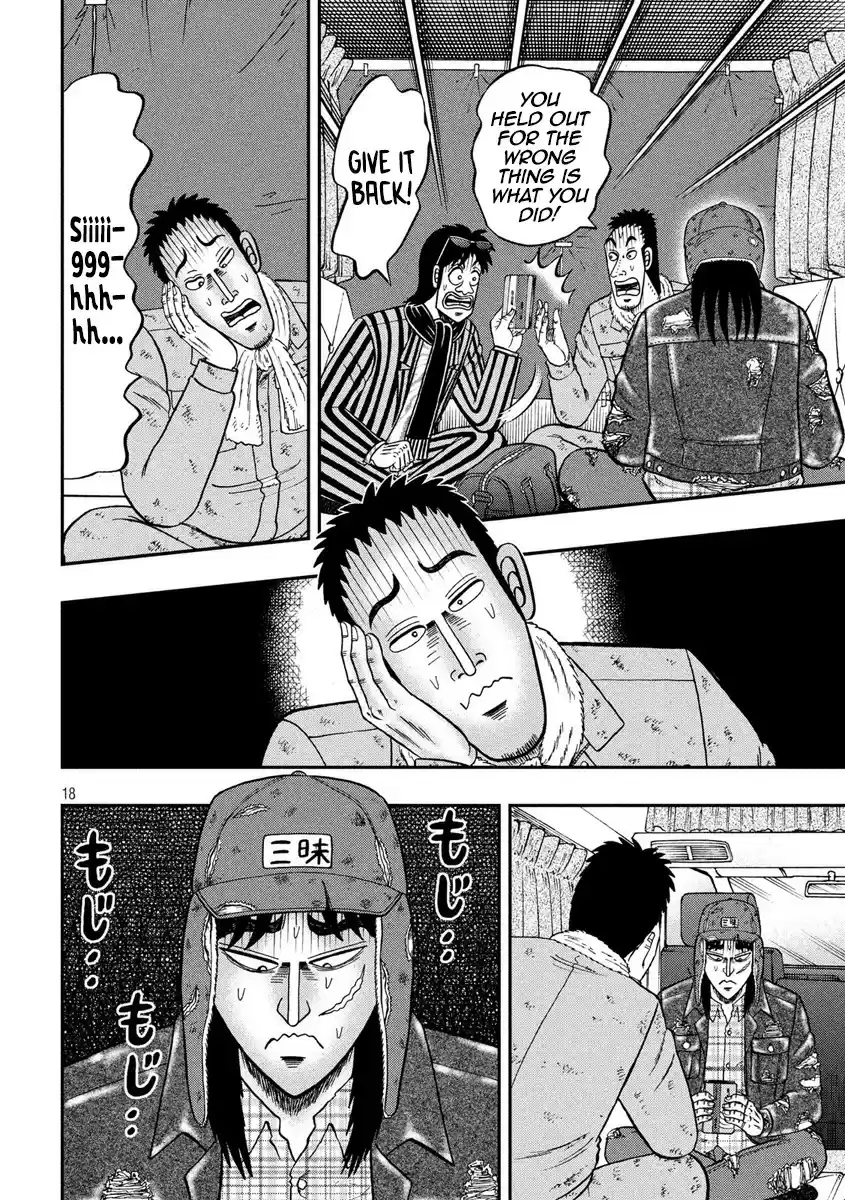 Tobaku Datenroku Kaiji - 24oku Dasshutsu Hen ch.323