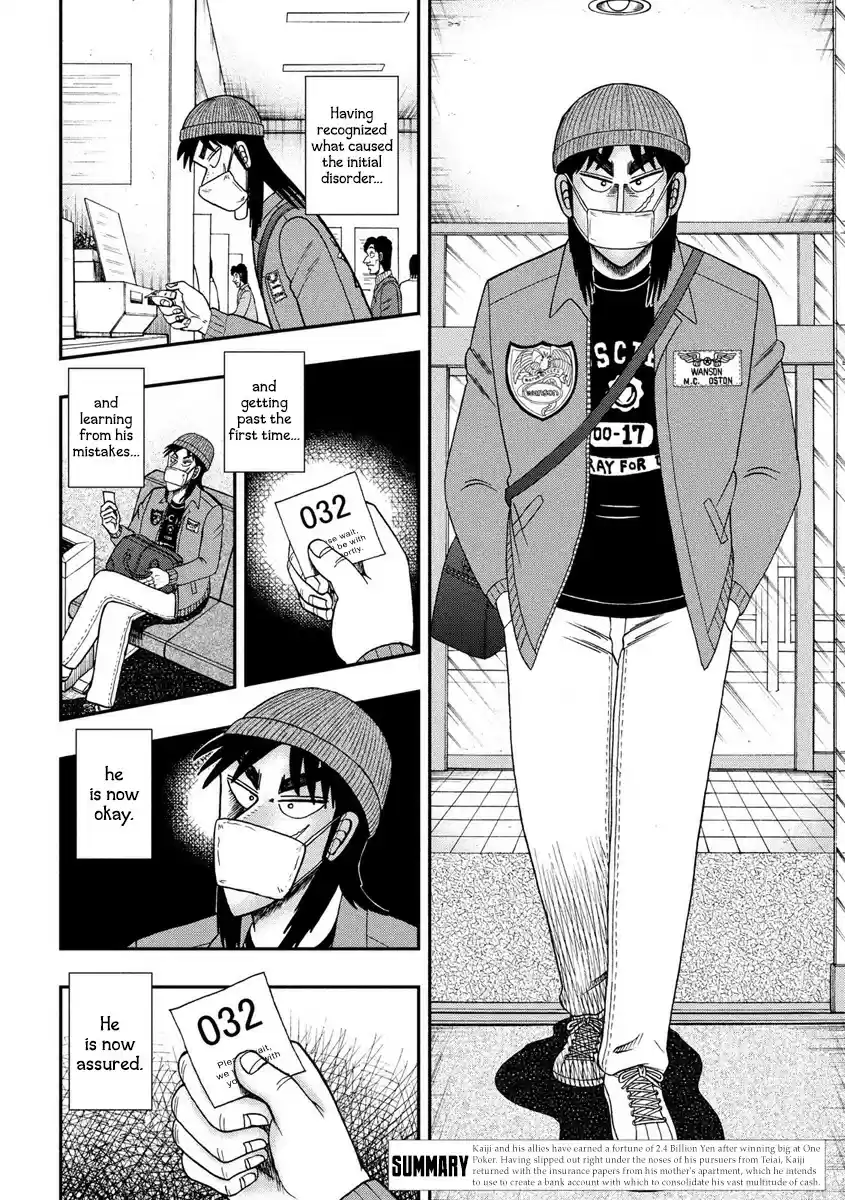 Tobaku Datenroku Kaiji - 24oku Dasshutsu Hen ch.324