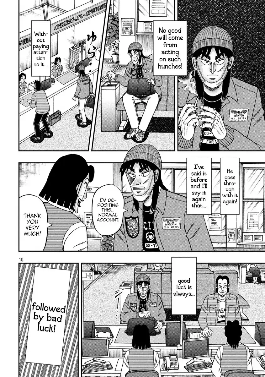 Tobaku Datenroku Kaiji - 24oku Dasshutsu Hen ch.324