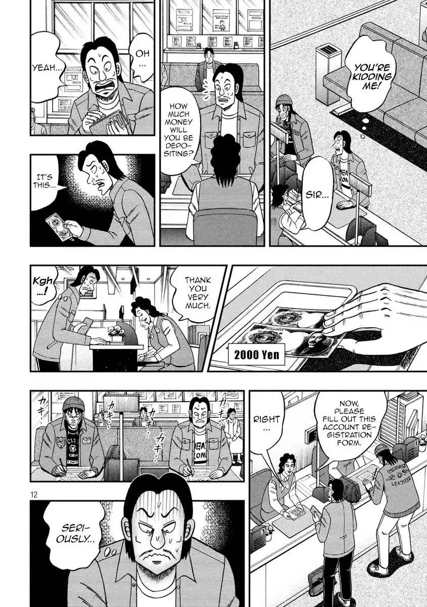 Tobaku Datenroku Kaiji - 24oku Dasshutsu Hen ch.324