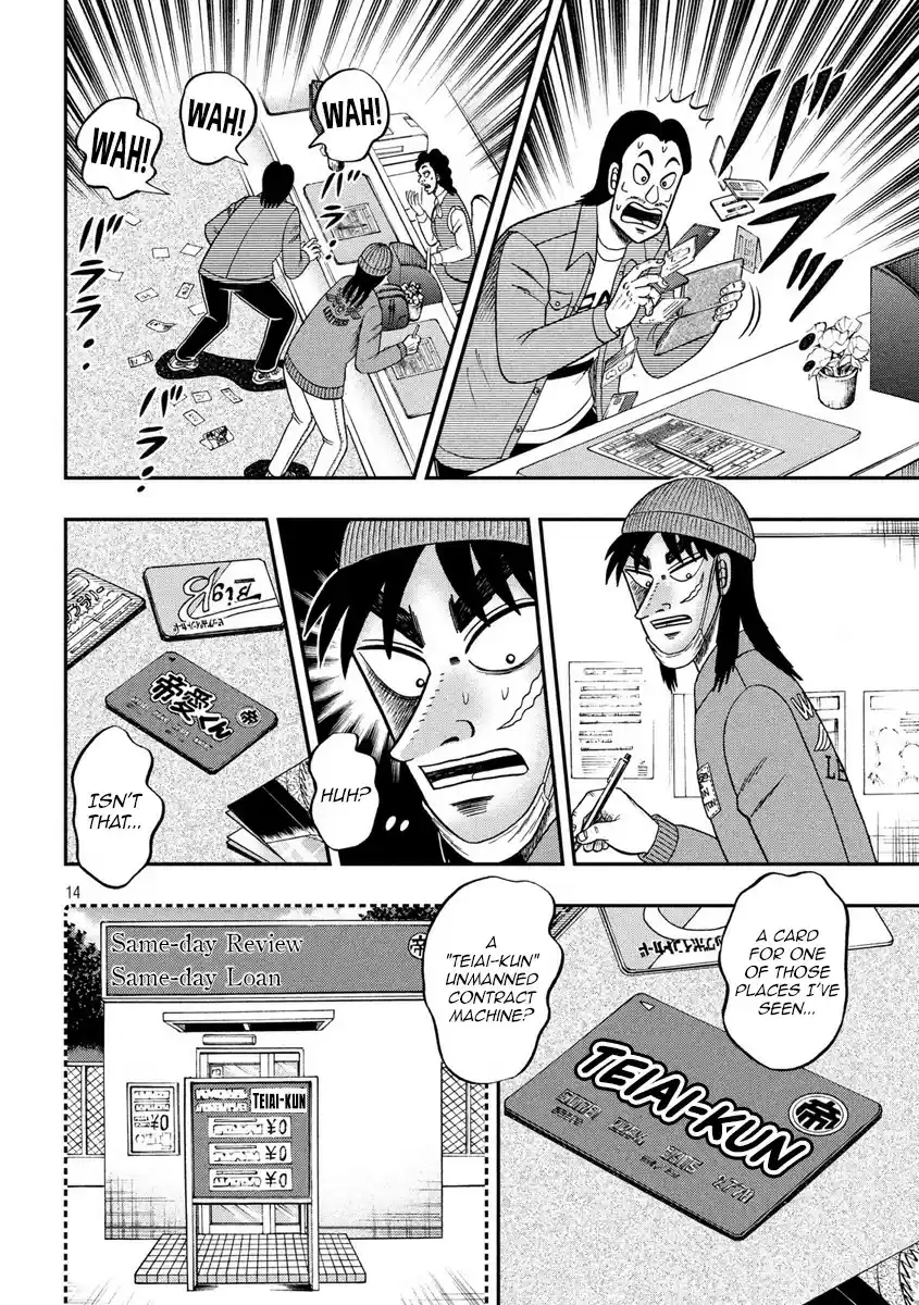 Tobaku Datenroku Kaiji - 24oku Dasshutsu Hen ch.324