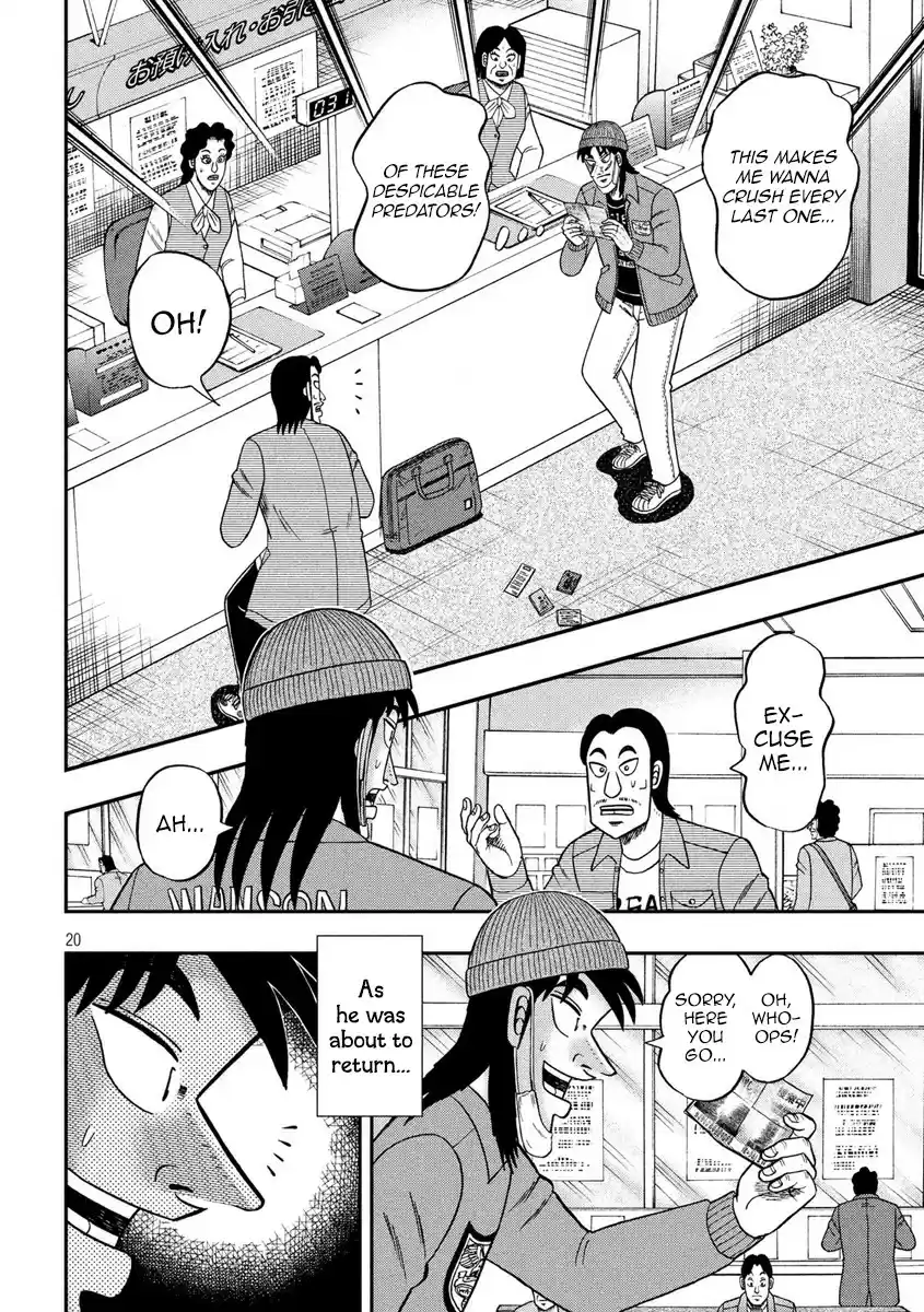 Tobaku Datenroku Kaiji - 24oku Dasshutsu Hen ch.324