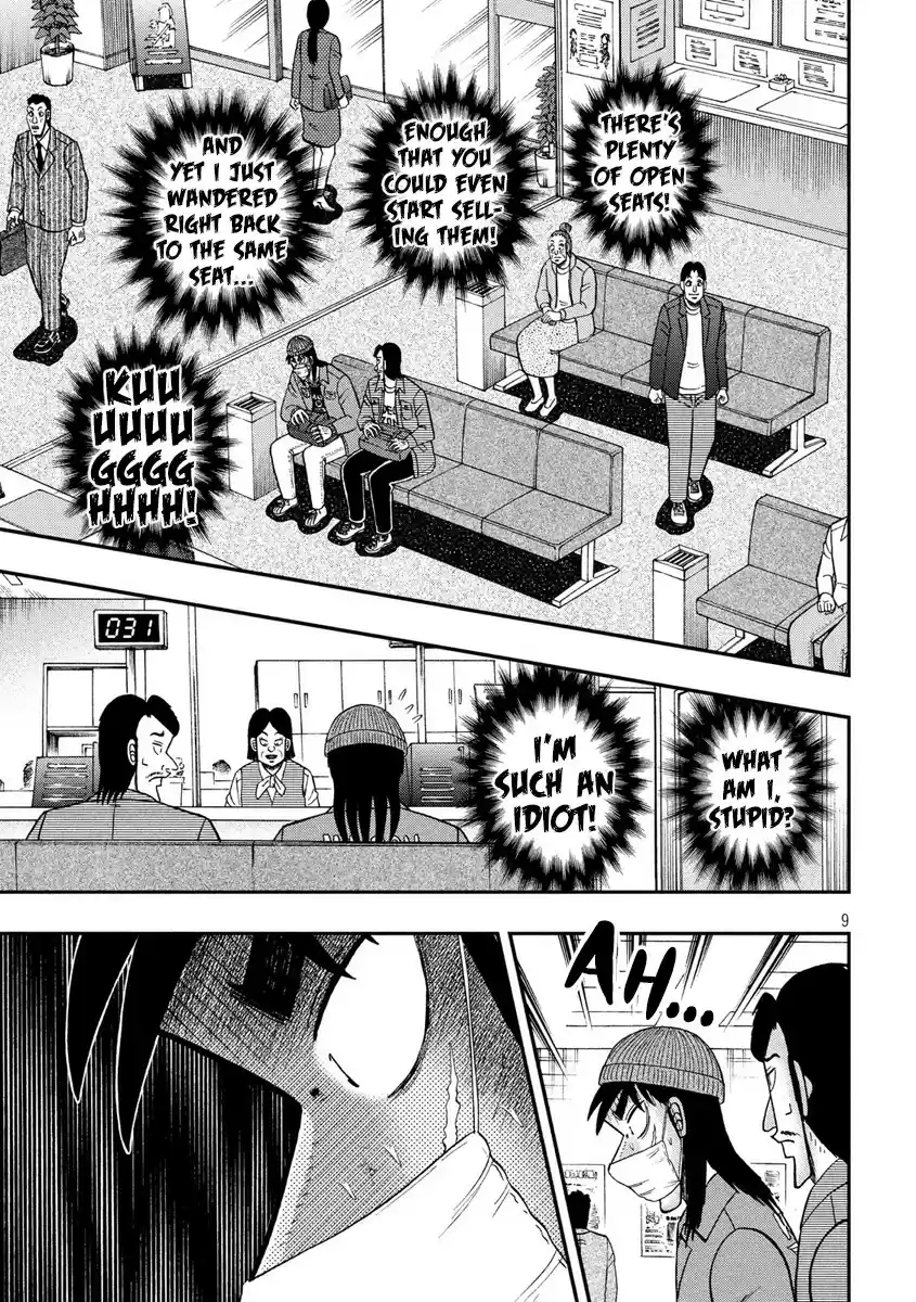 Tobaku Datenroku Kaiji - 24oku Dasshutsu Hen ch.325