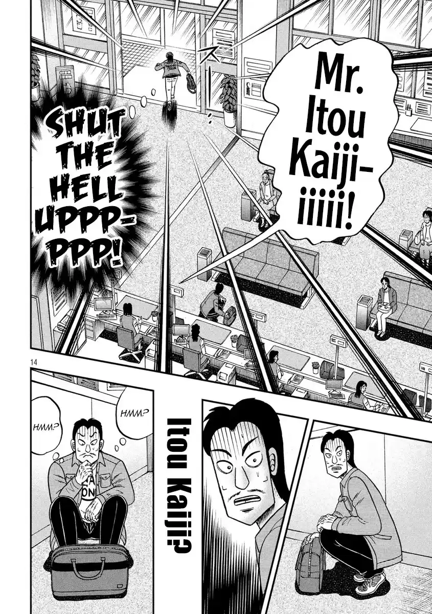 Tobaku Datenroku Kaiji - 24oku Dasshutsu Hen ch.326