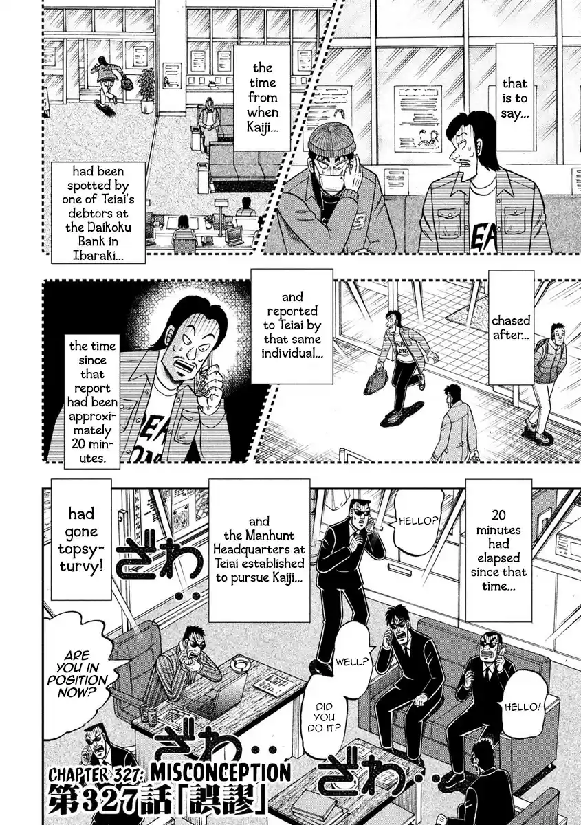 Tobaku Datenroku Kaiji - 24oku Dasshutsu Hen ch.327