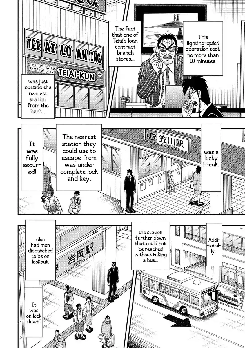 Tobaku Datenroku Kaiji - 24oku Dasshutsu Hen ch.327