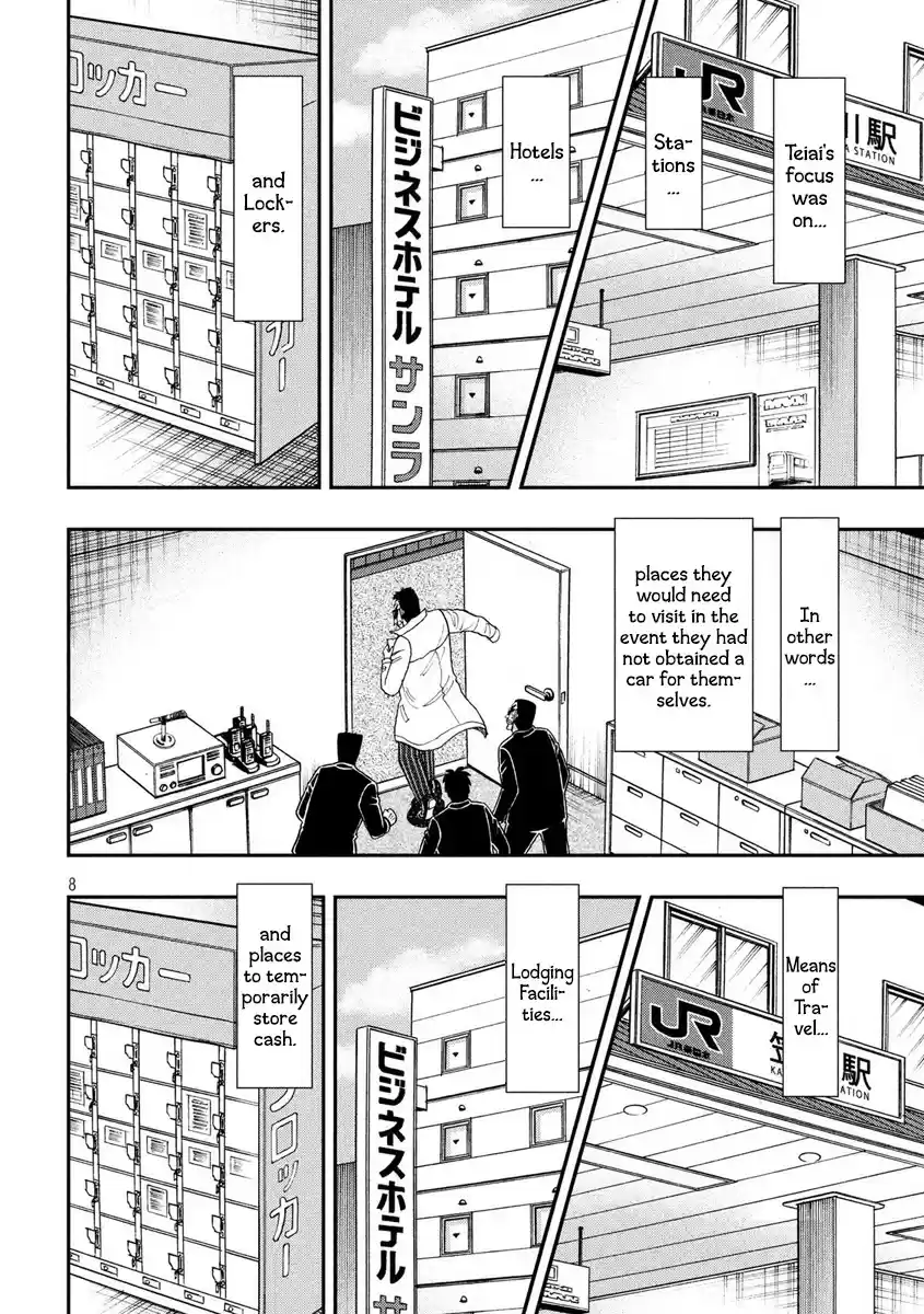 Tobaku Datenroku Kaiji - 24oku Dasshutsu Hen ch.327