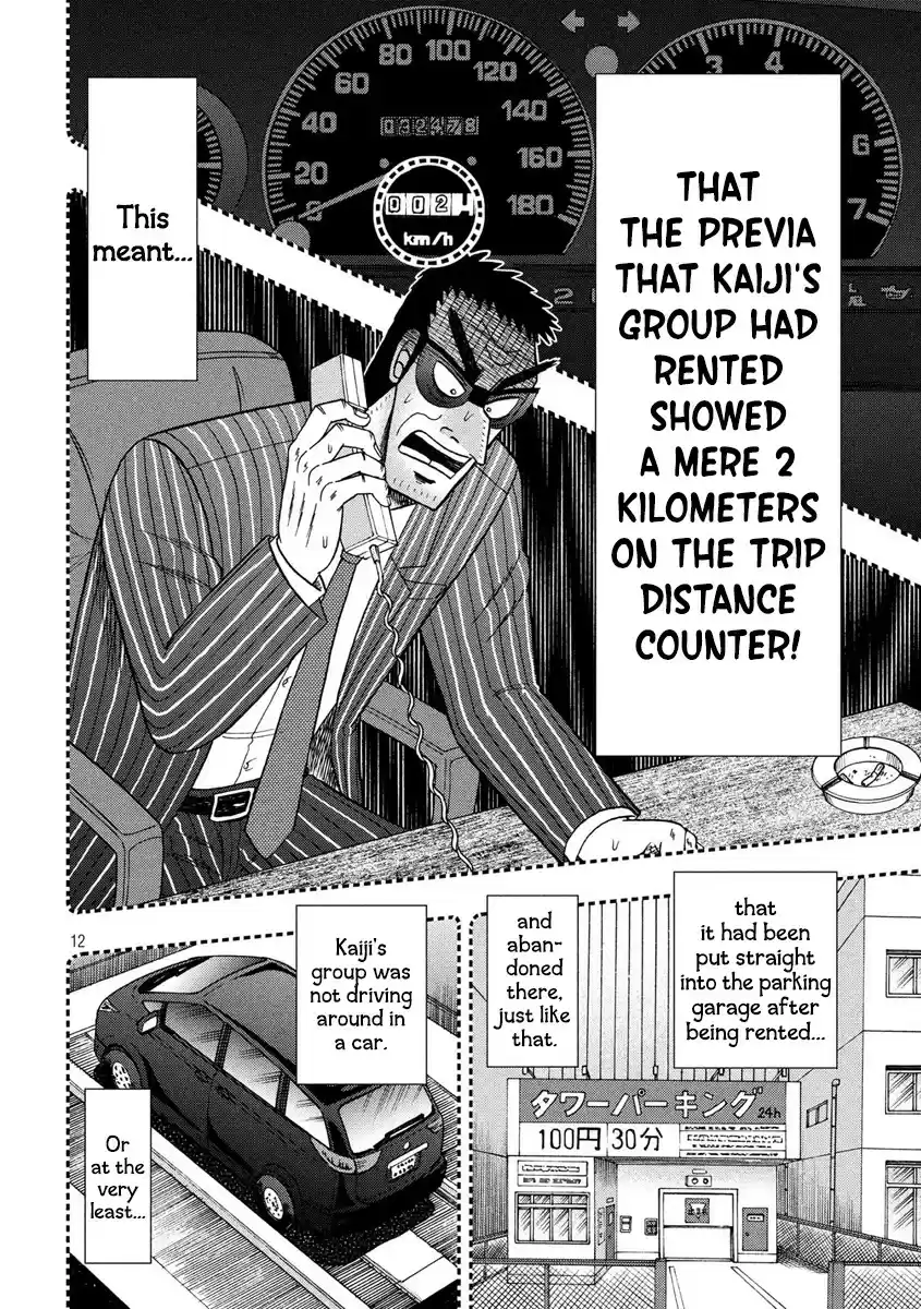 Tobaku Datenroku Kaiji - 24oku Dasshutsu Hen ch.327