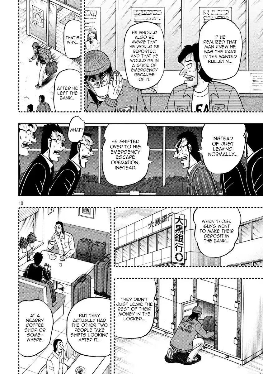 Tobaku Datenroku Kaiji - 24oku Dasshutsu Hen ch.328